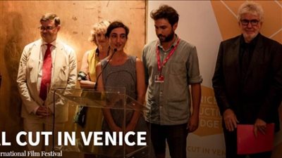 السجناء الزُرق يفوز بجائزة مهرجان الجونة السينمائي 