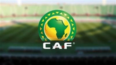 الكاف يعلن المواعيد الجديدة لنصفي نهائي دوري الأبطال والكونفيدرالية 