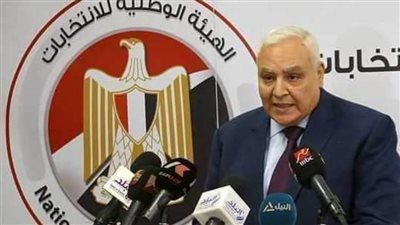 عاجل| الوطنية للانتخابات تعلن فتح باب الترشح لـ