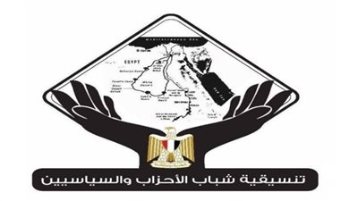 عاجل.. سر السنة المصرية 