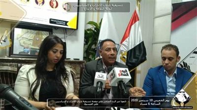 باحث في علم المصريات: الهوية الوطنية لا تقبل التعدد