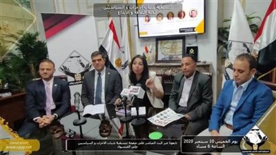 نشوى الشريف: مصر هي الدولة الأكثر حباً لأبنائها