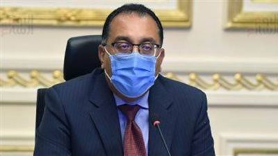 رئيس الوزراء يستعرض الموقف التنفيذي للمشروعات في محافظة المنوفية