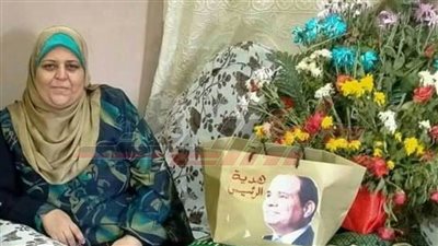 سيدة القطار.. إليك ما قالته عن هدية الرئيس