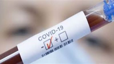 الصحة اللبنانية: تسجيل 546 إصابة جديدة بفيروس كورونا