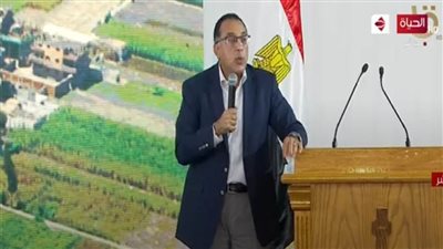 عاجل.. مدبولي: نحتاج 18 مليار جنيه لإستبدال 90 ألف فدان فقدناها على مدار 10 سنوات