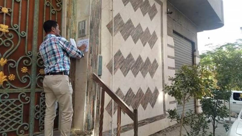 جانب من حملات التوعية