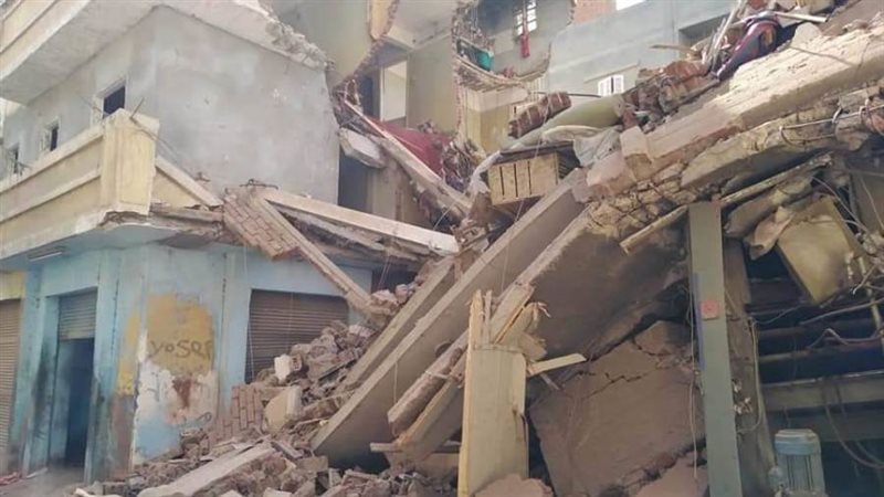 المنزل المنهار