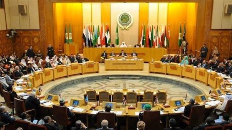 جامعة الدول العربية