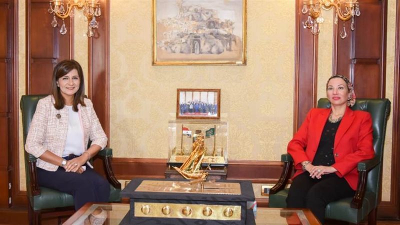 وزيرتا البيئة والهجرة