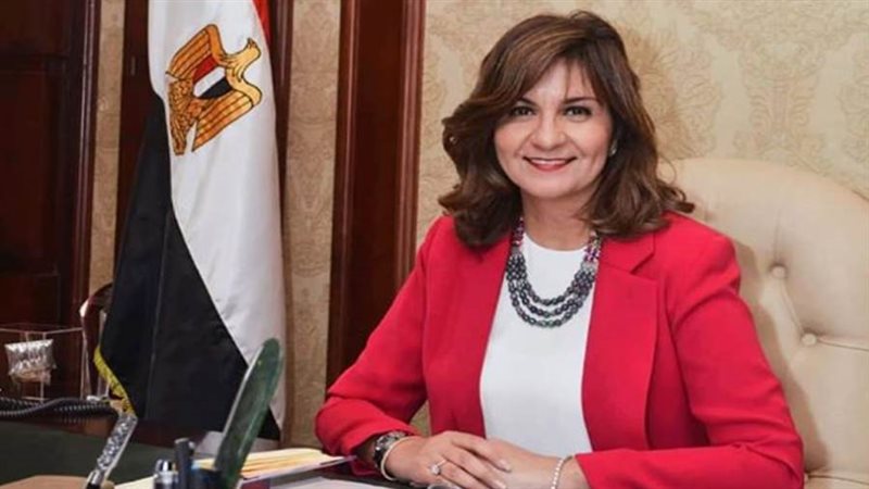 وزيرة الهجرة