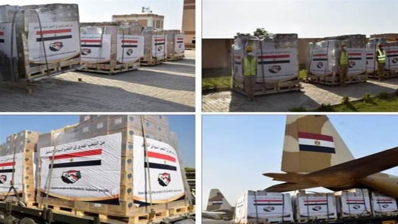 المساعدات المصرية