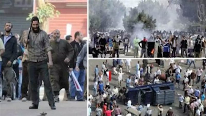 عنف جماعة الإخوان