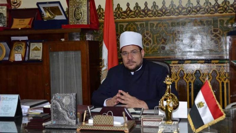 د. مختار جمعة وزير