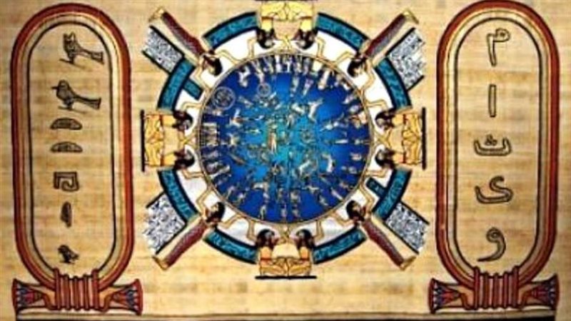 بوابة روز اليوسف