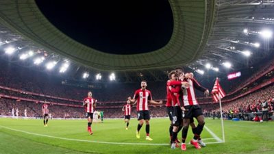 غرناطة يفوز على اتلتيكو بيلباو 2 - صفر بالدوري الأسباني لكرة القدم