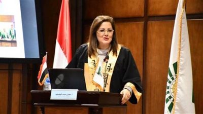 وزيرة التخطيط تُسلِم جوائز مصر لتطبيقات الخدمات الحكومية لطلاب الجامعات..غدا  