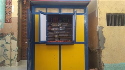 ٩ ملايين و٦٨٨ ألف جنيه لتنمية المشاريع الصغيرة بالبحيرة