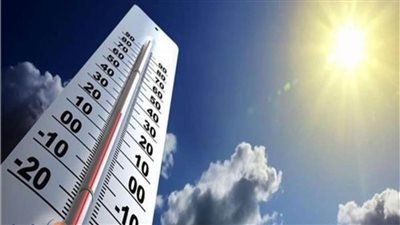 الأرصـاد: طقس الغد مائل للحرارة رطب نهارا لطف ليلا