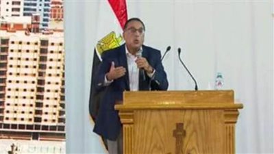 9 حقائق أعلنها رئيس الوزراء وأهمها 50 جنيها للمتر للتصالح في الريف