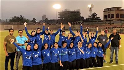 هوكي السيدات يتأهل لبطولة إفريقيا بالفوز على الدخان