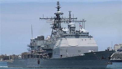 روسيا تراقب المدمرة الأمريكية 