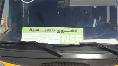 وزير الإسكان: تشغيل شبكة مواصلات تربط 