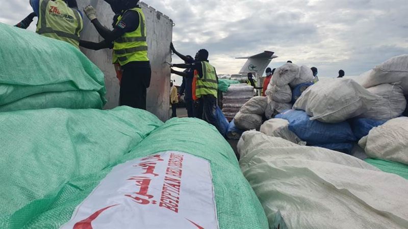 المساعادات