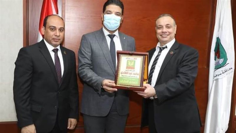 بوابة روز اليوسف