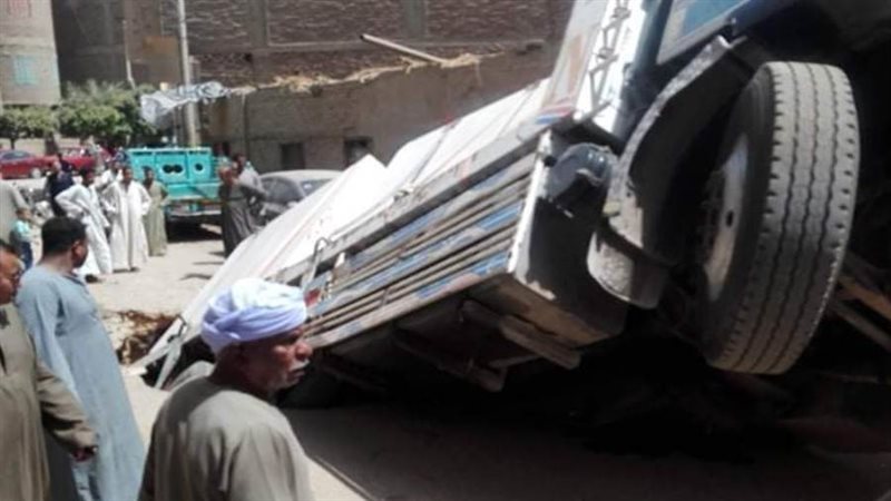 بوابة روز اليوسف