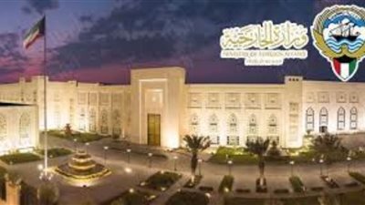 الكويت تدين وتستنكر استمرار تهديد جماعة الحوثي لأمن واستقرار السعودية