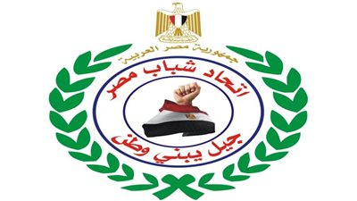 كوادر شبابية تعلن انطلاق اتحاد شباب مصر.. ويعلنون عن مبادرات مهمة