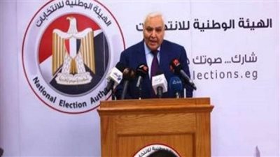 موعد بدء تلقي طلبات الترشح لانتخابات مجلس النواب