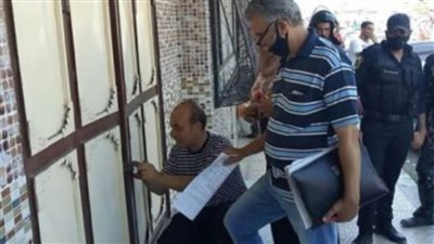 قرار حاسم بحق مركز للدروس الخصوصية