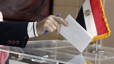 بدء استقبال أوراق راغبي الترشح لمجلس النواب 2020 