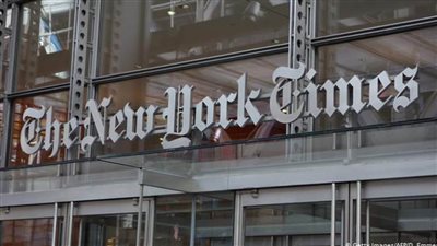 نيويورك تايمز: مسؤول أمريكي بارز يزور تايوان في تحد للصين