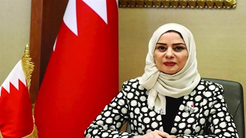 رئيسة مجلس النواب