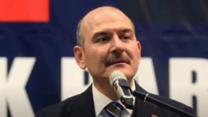 وزير الداخلية التركي