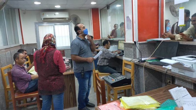 المركز التكنولجي