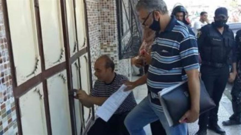 بوابة روز اليوسف