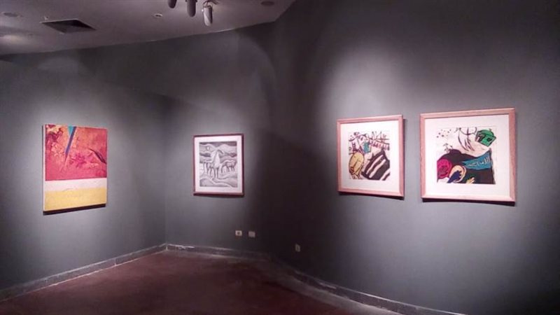 بوابة روز اليوسف