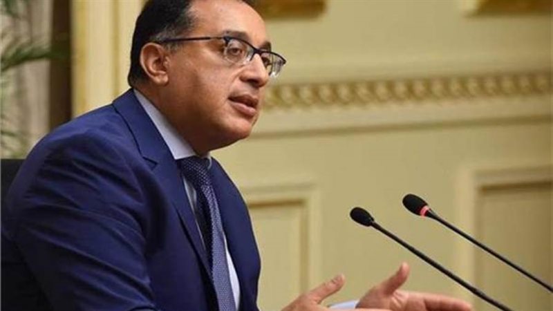 الدكتور مصطفى مدبولي