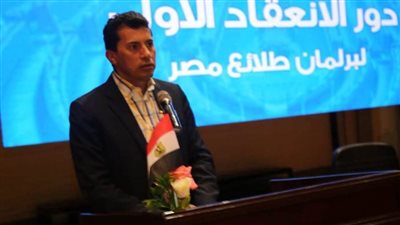 وزير الشباب: الانتخابات الإلكترونية لبرلمان الطلائع أحدثت نقلة نوعية