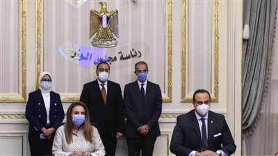 هيئة الرعاية الصحية توقع بروتوكول تعاون مع وزارة الاتصالات للتحول الرقمي