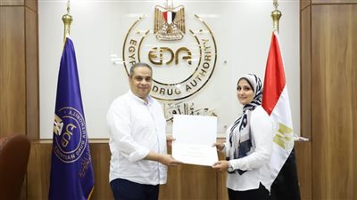 برنامج تأهيلي للعاملين بهيئة الدواء على مهارات الذكاء الاصطناعي