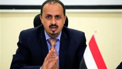 اليمن يطالب المجتمع الدولي بتمديد قرار حظر التسلح الإيراني