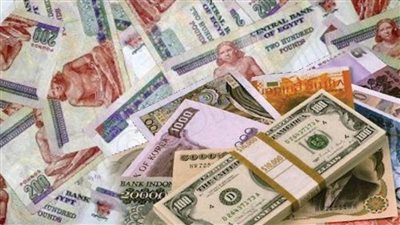 هل انخفض؟؟... سعر الدولار اليوم في مصر تحديث يومي بالبنوك العاملة 20-9-2020