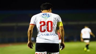 خاص.. حقيقة توقيع قائد الزمالك للأهلي