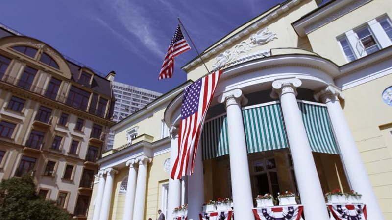 السفارة الامريكية