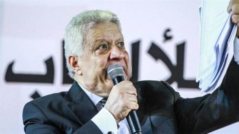 مرتضى منصور